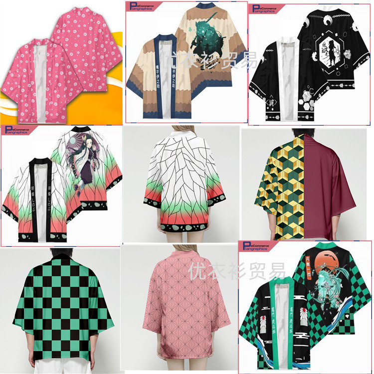 Áo choàng Kimono hai chiều nam nữ Haori260728MM