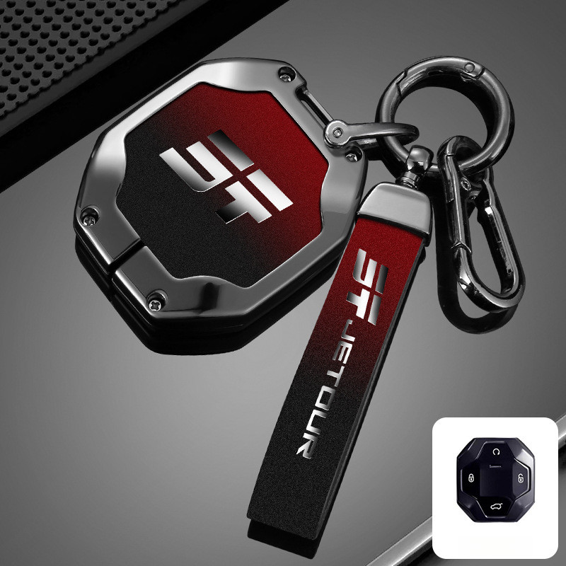 Jetour T1 I-DM Hợp Kim Kẽm Xe Chìa Khóa Dành Cho Jetour T1 Chìa Khóa Bảo Vệ Móc Khóa Phụ Kiện