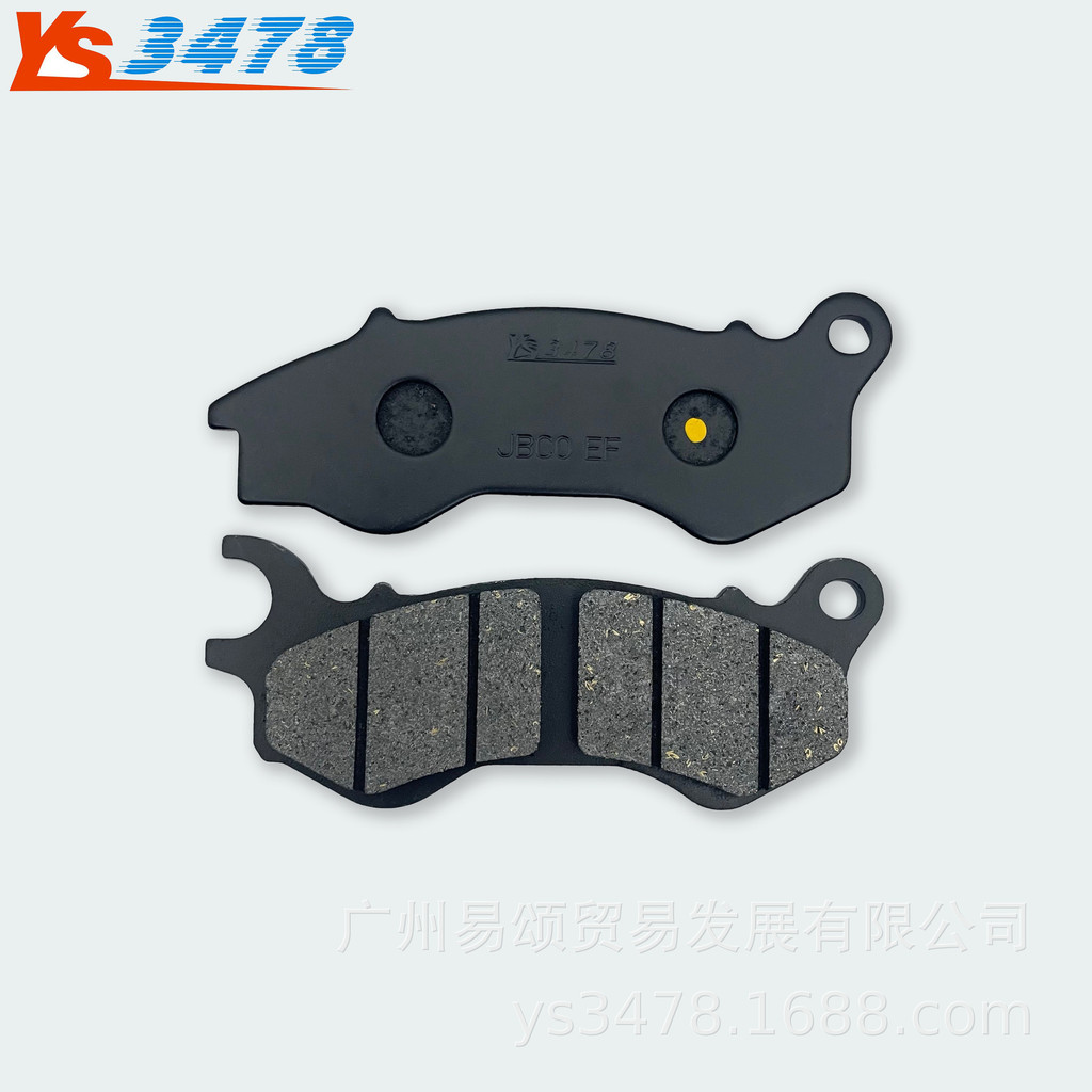 Thích hợp cho Honda PCX150 PCX125 SH125 SH150 Sản xuất Thái Lan Off-Road Đĩa trước Má phanh Má phanh