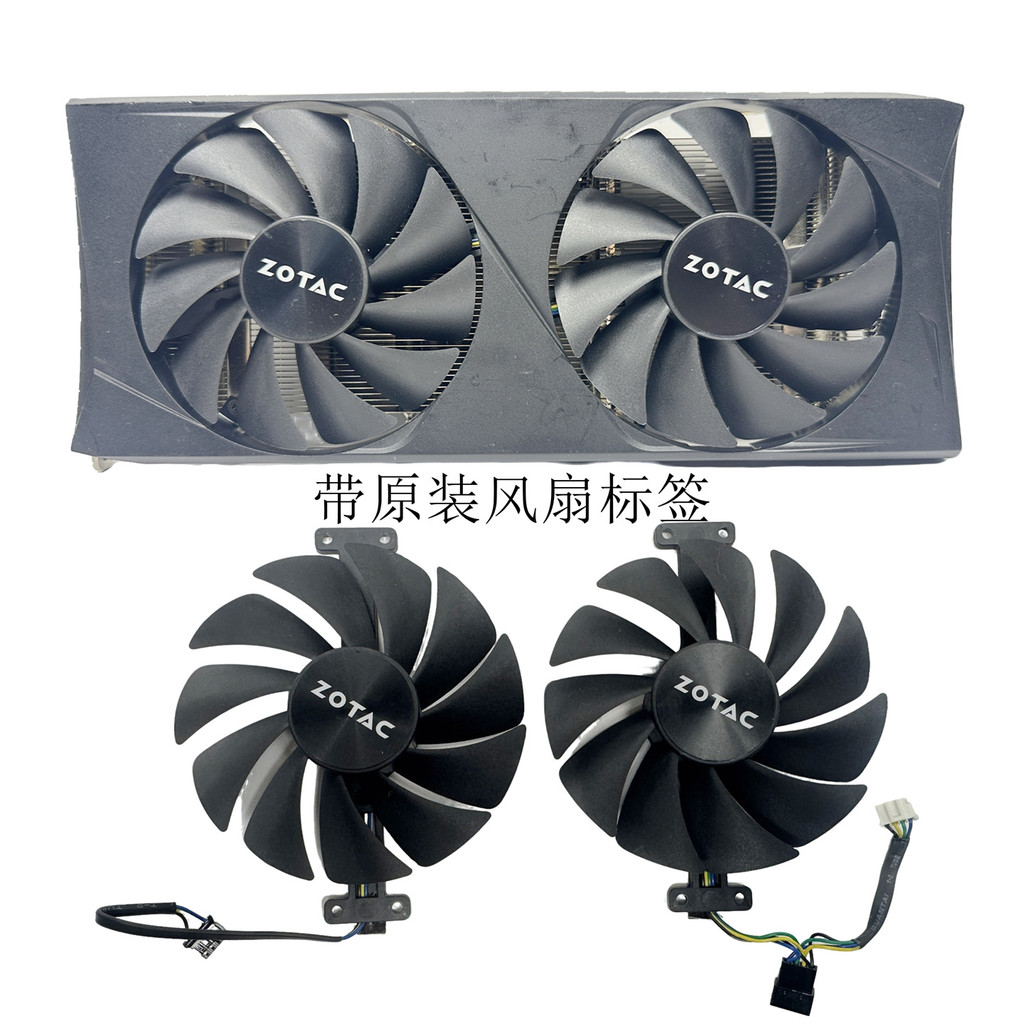 [Bộ tản nhiệt bán chạy] ZOTAC ZOTAC 4060TI Phiên bản Thunderbolt Bộ tản nhiệt Card đồ họa Quạt kép c