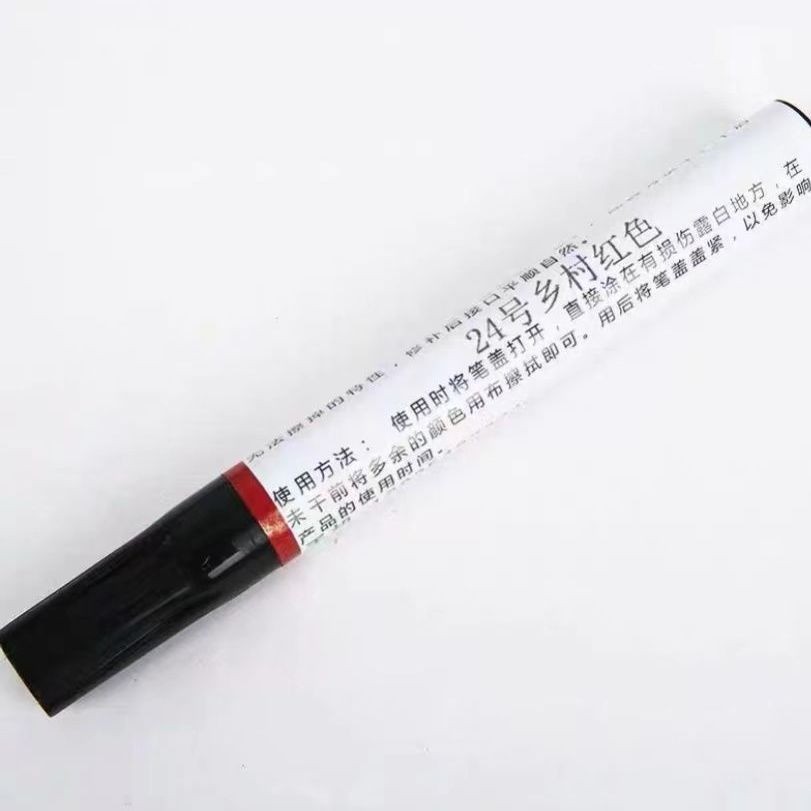 Nội thất Guijue Touch-Up Paint Pen Repair Cream Furniture Touch-Up Paint Touch-Up Pen Đồ nội thất bằ