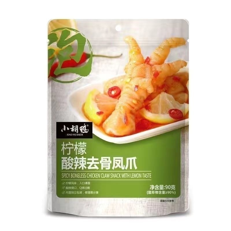 Little Hu Duck Citric Sour Cay Boneless Phoenix Claw 180g / Cay Boneless Duck Palm 75g Siêu thị Đồ ă