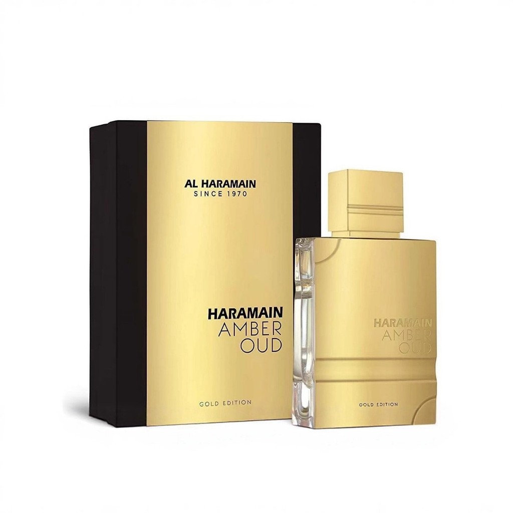 Haramain Amber Oud Al Haramain Amber Oud Amber Oud Nước hoa màu đen Ả Rập Saudi