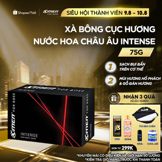 Xà bông cục x-men for boss intense 75g