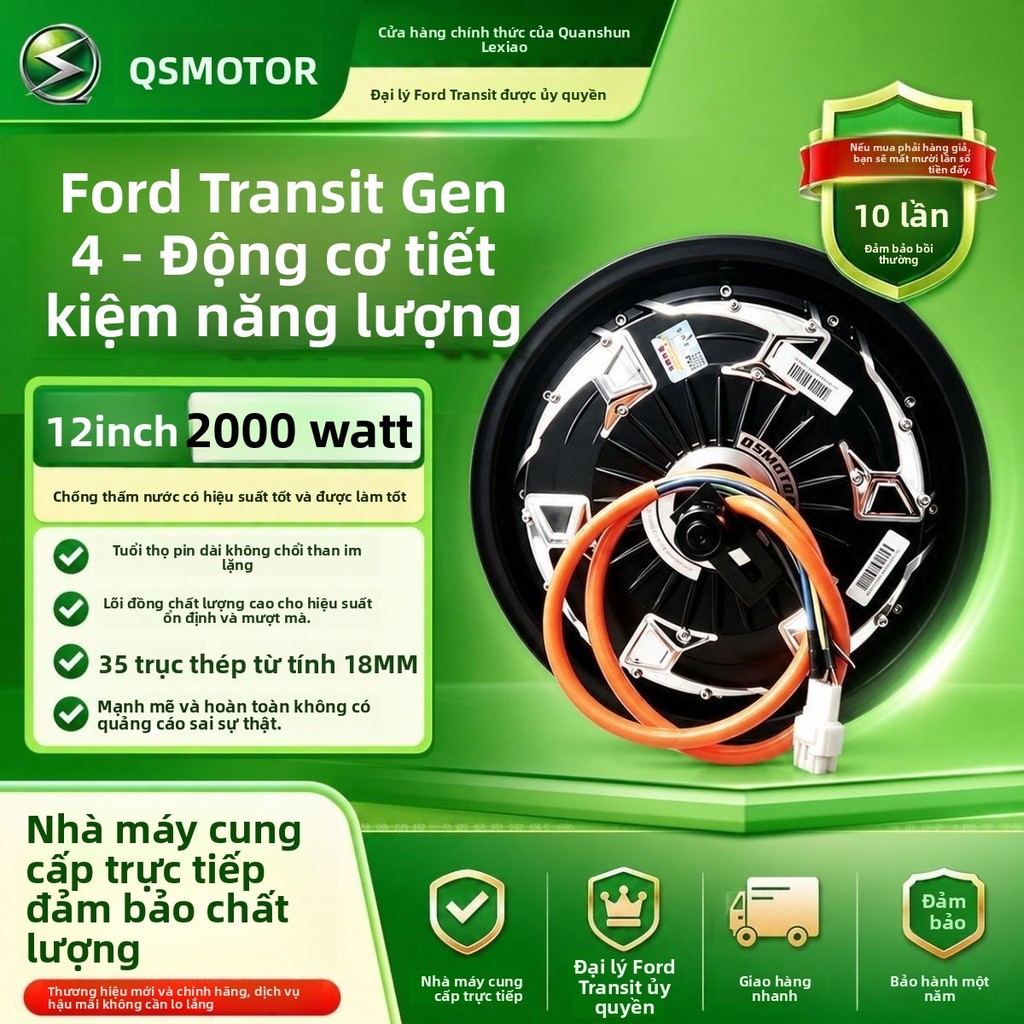 Động cơ điện QS Motor 10-12 inch 2000W-3000W tiết kiệm năng lượng bền mạnh