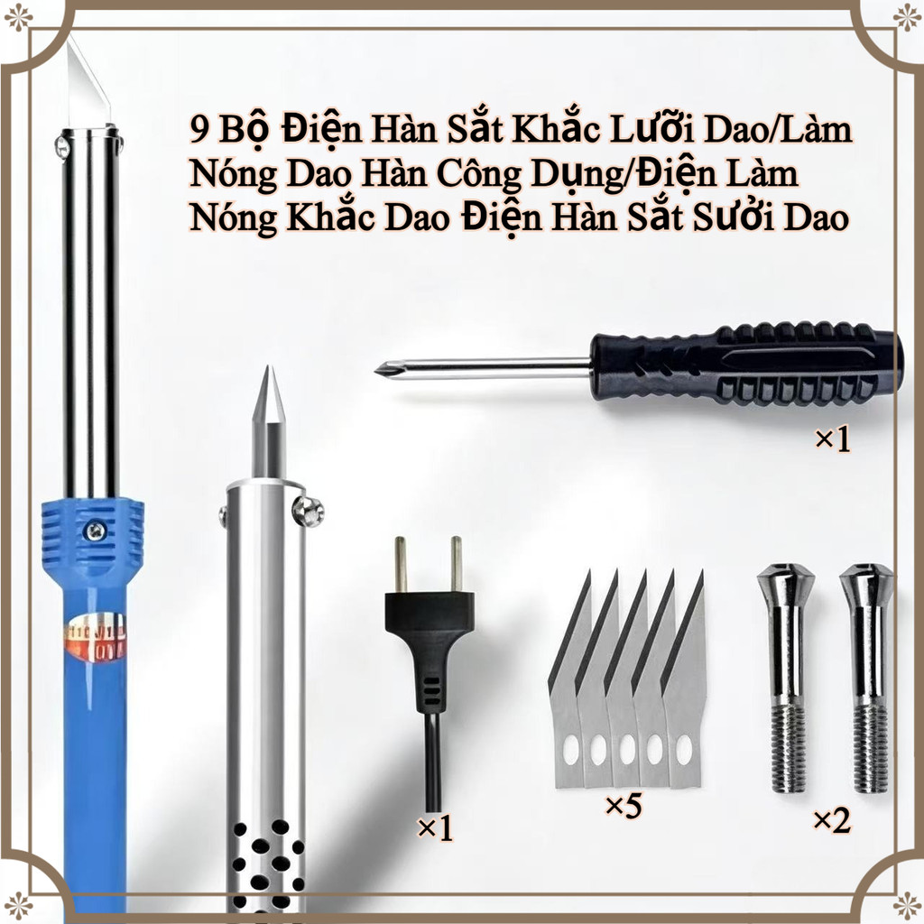9 Bộ Điện Hàn Sắt Khắc Lưỡi Dao/Làm Nóng Dao Hàn Công Dụng/Điện Làm Nóng Khắc Dao Điện Hàn Sắt Sưởi 