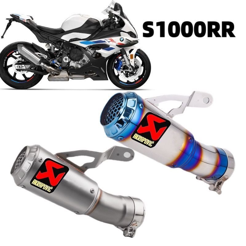 Pô độ inox cho BMW S1000RR/M, ống xả lắp chuẩn thiết kế riêng đời 2019-2024