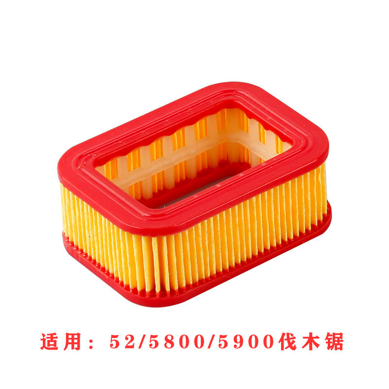 Phụ kiện máy làm vườn Bộ lọc không khí Kohler Kohler Kohler5200580052Máy làm đầy máy cắt cỏ CC58CC V