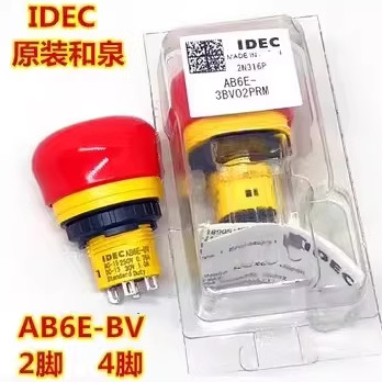IDEC Nhật Bản Izumi AB6E-BV AB6E-3BV01PRM 3BV02PRM Đầu Nấm Siêu Ngắn Công Tắc Dừng Nhanh