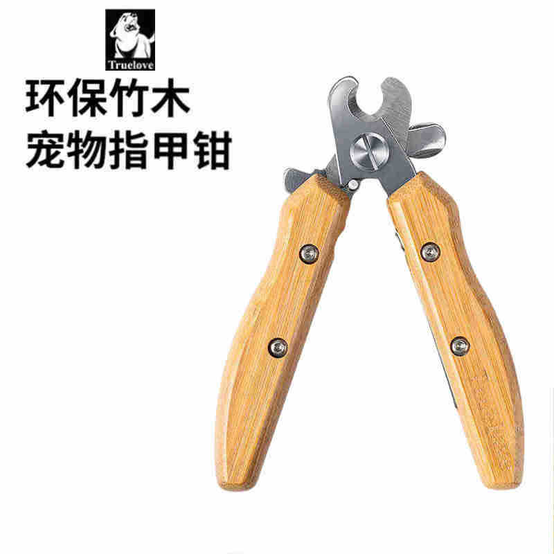 Truelove Cat Nail Clippers Dog Nail Clippers Cat Claw Nail Clippers Pet Nail Clippers TLK26131
