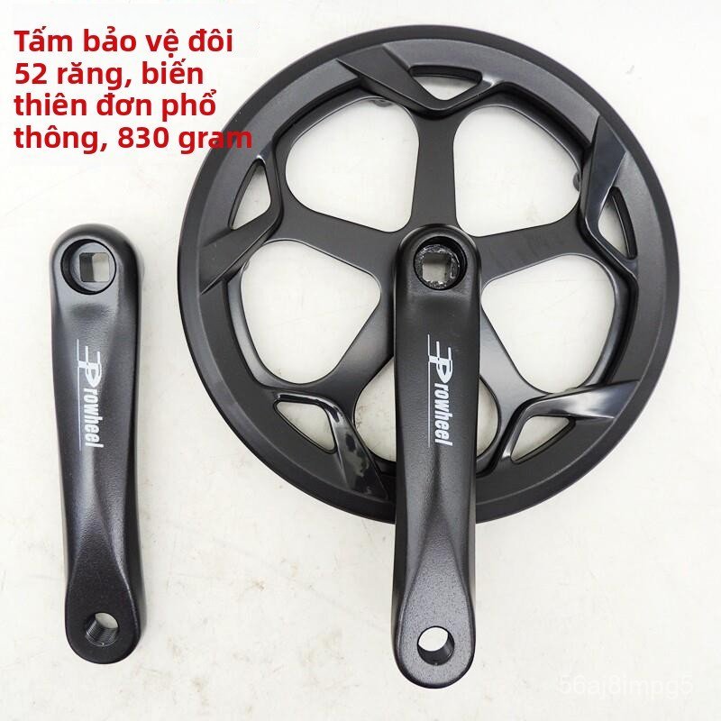 Đùi đĩa hợp kim nhôm 152mm 32/48/52 răng cho xe đạp/xe điện, linh kiện thay thế bền bỉ