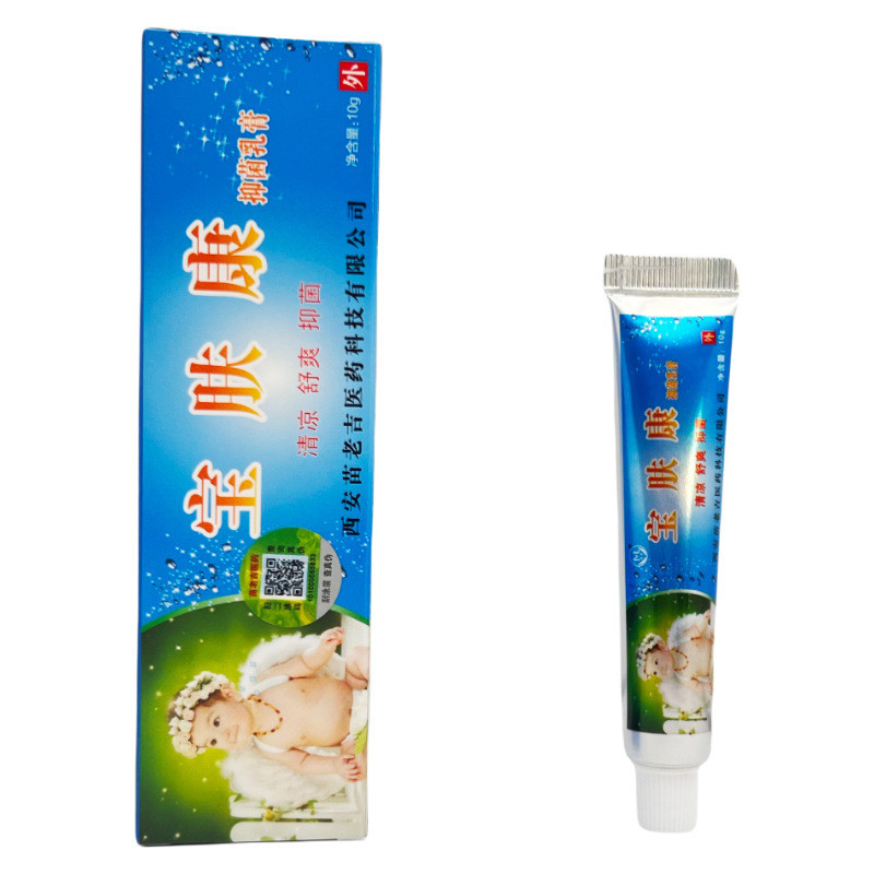 Kem kháng khuẩn Miaolongbao Fukang có sẵn 10g 0091 / 8.13