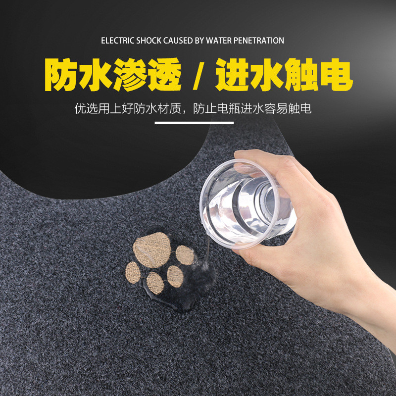 Pin Điện Bàn Đạp Xe Điện Bàn Đạp Xe Máy Thảm Chống Thấm Nước Chống Trơn Trượt Bốn Mùa Đa Năng Tự Cắt