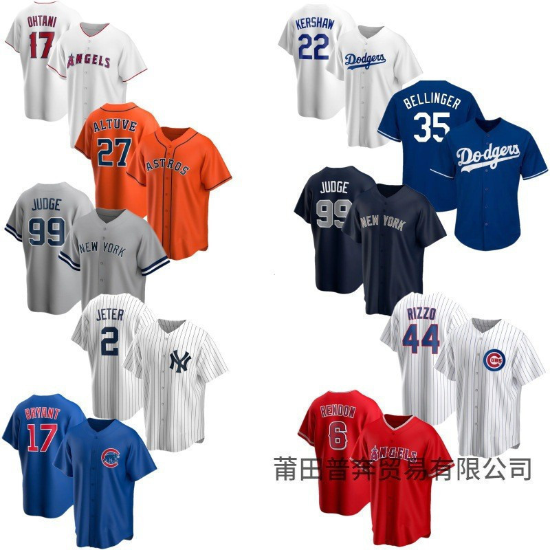 Real MLB Pro Baseball Major League Team Jersey Bao gồm Yankees, Dodgers và Angels Jerseys.