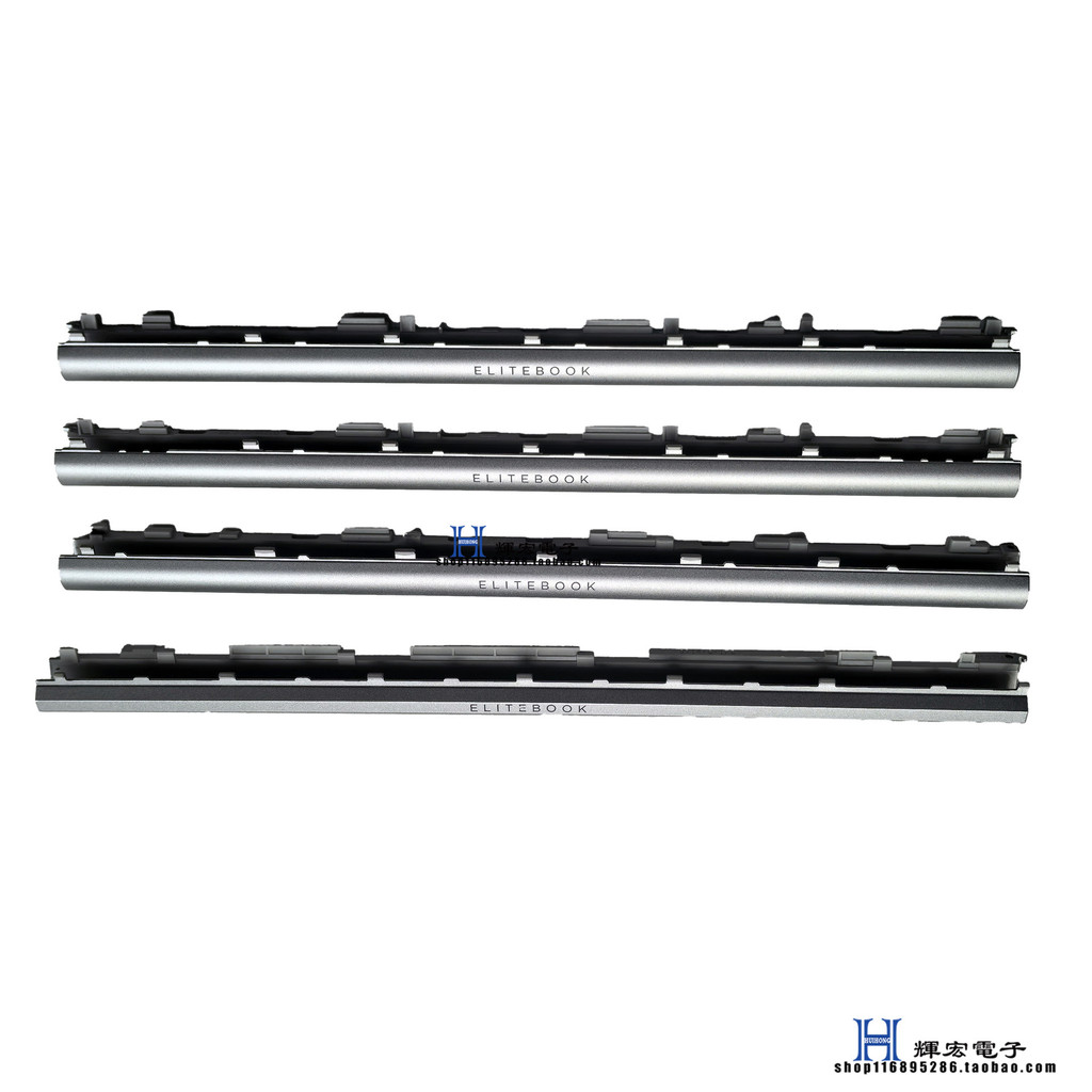 Vỏ bọc trục màn hình nhiều lớp màu bạc HP HP EliteBook 840 845 G7 G8 G9 G10 G11