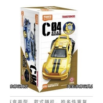 Blind box Blokees Wheels Transformers C04