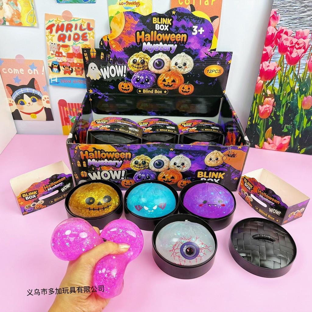Một Lồng Đen Vàng Bột Pectin Bun Pinch Âm Nhạc Halloween Pinch Lala Âm Nhạc Phong Cách Phong Cách Ph
