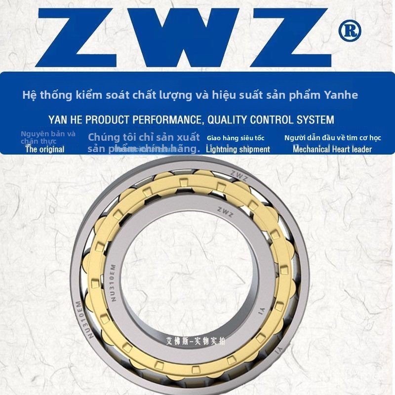 Vòng bi đường sắt ZWZ 3E32230EQ NU230Q1/P63SO chính hãng độ bền cao chịu tải cực lớn