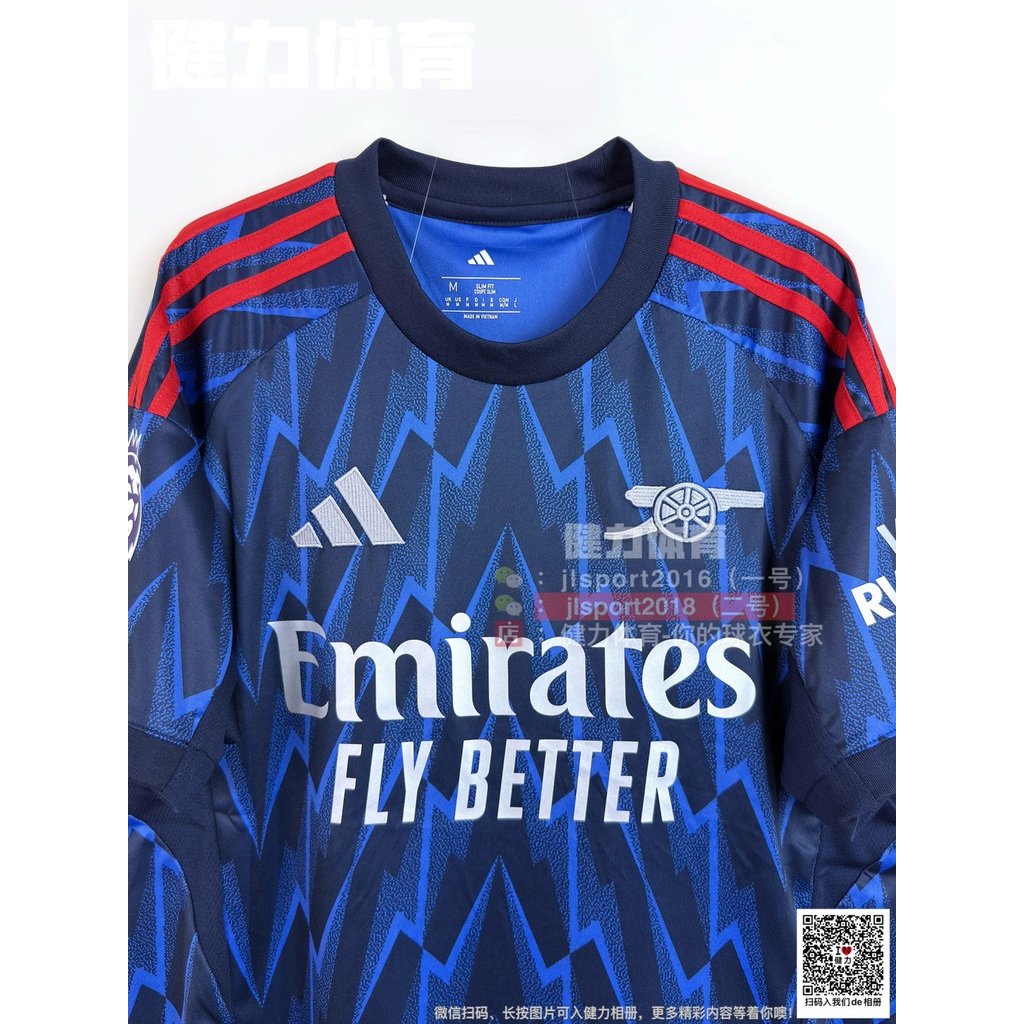 Phong Cách Mới 25-26 Arsenal Jersey Arsenal Sân Khách Xanh Jersey Saca Ed Goreth Jersey Team Jersey 