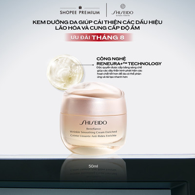 [Daily Hannah] Kem dưỡng da chống lão hóa giàu ẩm Shiseido Benefiance Wrinkle Smoothing Cream Enriched 50ml