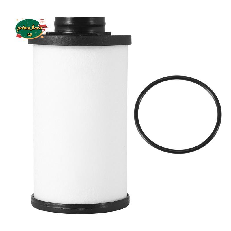 Bộ lọc truyền động Trans tự động 02E305051C cho A3 DQ250 02E398051 02E-305-051-C