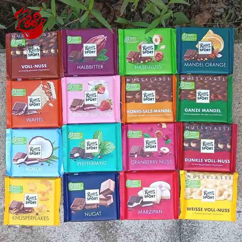 Ritter Sport marzipan sô cô la Đức Đồ ăn nhẹ Đồ ăn nhẹ Ritter Sport marzipan sô cô la