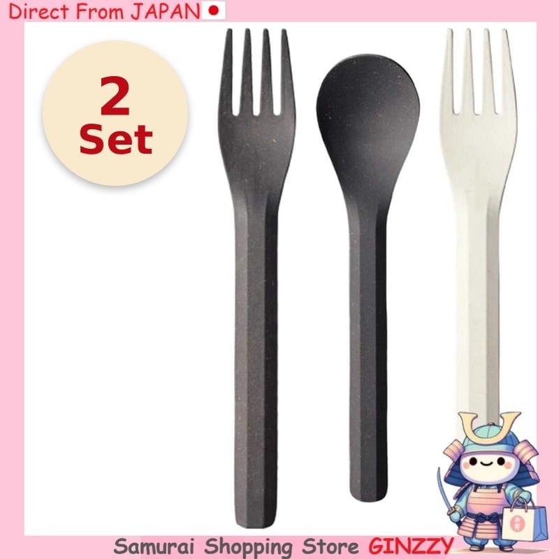 KINTO ALFRESCO Bộ Dao Dĩa Ngoài Trời Set 2 Chiếc Rửa Máy Được Sản Xuất Tại Nhật