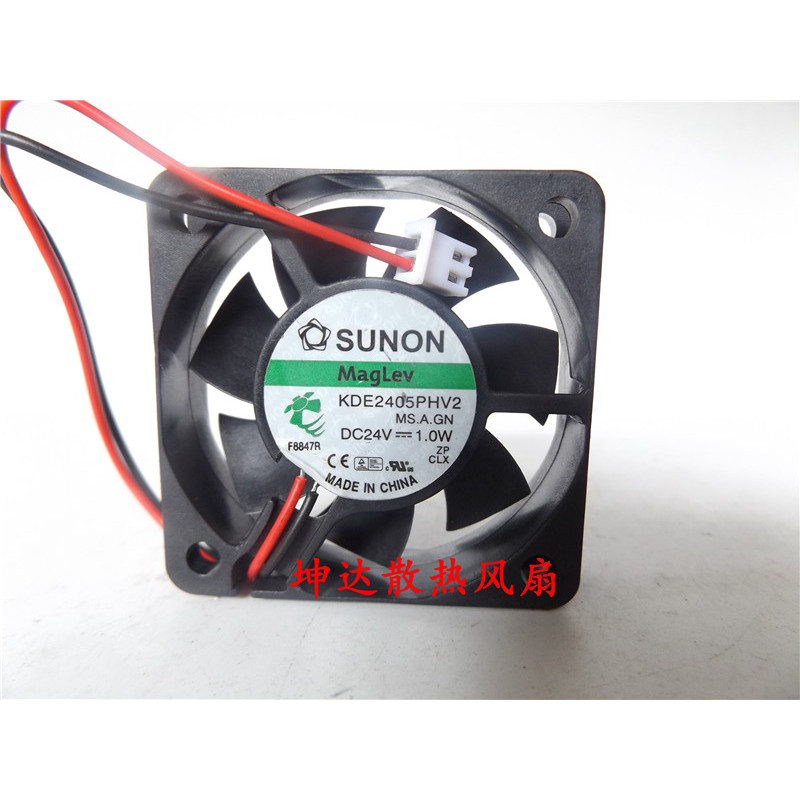 Quạt làm mát Jianzhun chính hãng KDE2405PHV2 / PFVX 5CM 5015 24V 24V