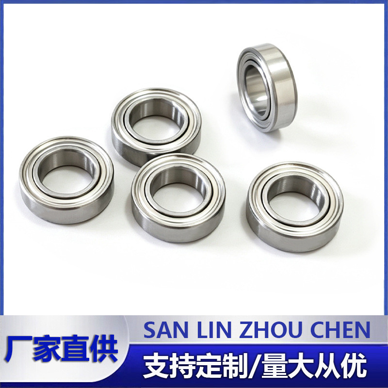 MR95 Dụng cụ câu cá Vòng bi xoay MR126 MR128 MR148 Vòng bi đánh bóng móng tay Vòng bi xoay Mini 9EPP