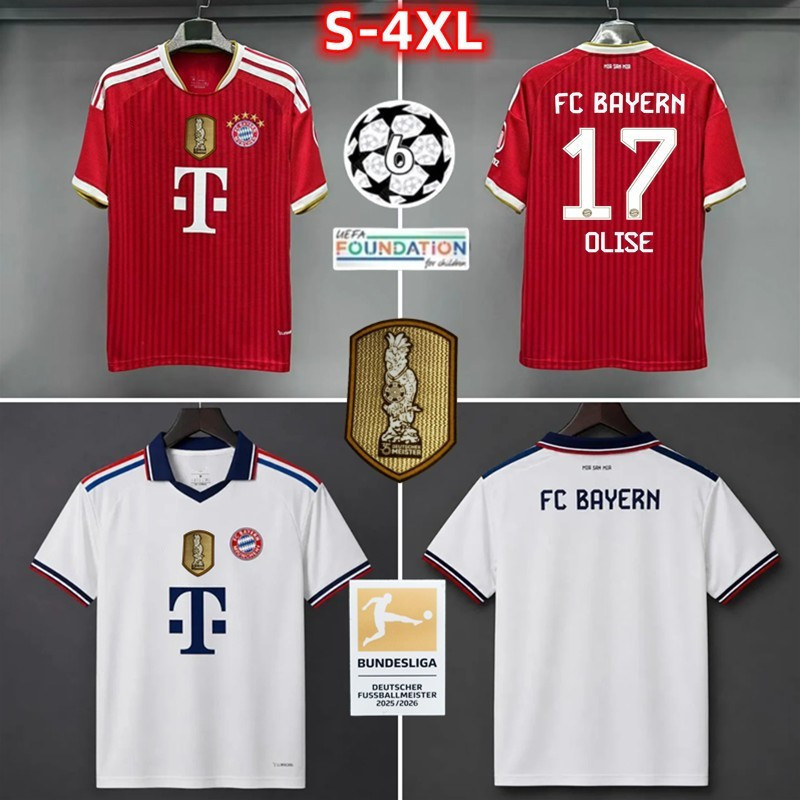 Áo thun bóng đá nam sân khách mùa giải mới 2026 / 27 Bayern Munich