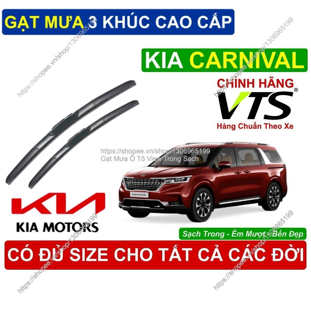Gạt Mưa 3 Khúc VTS Kính Lái KIA CARNIVAL, Cặp Gạt M.ưa Kính Lái KIA CARNIVAL,  KIA CARNIVAL