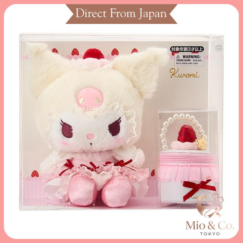 SANRIO Strawberry Whipped Cream Cake Kuromi Keychain, 284297

SANRIO Strawberry Whipped Cream Cake K