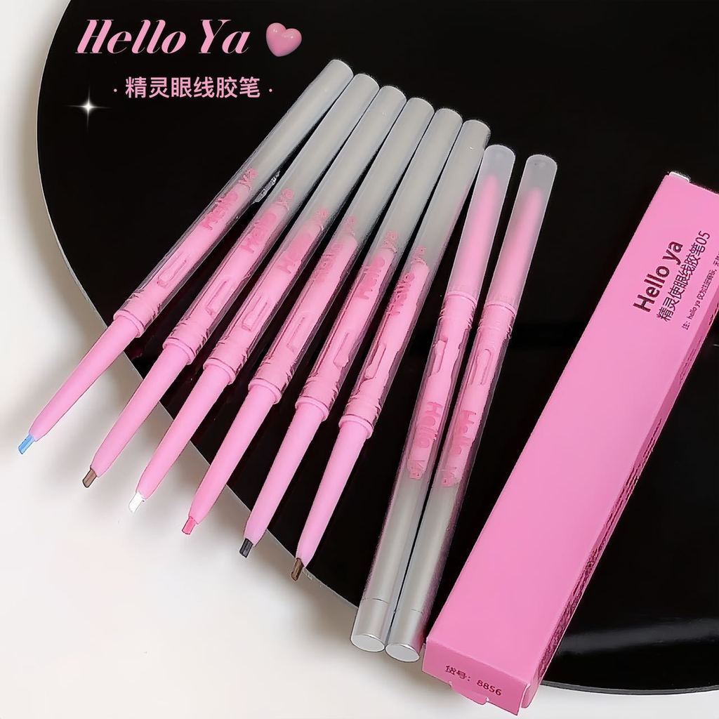 Helloya Elf Eye Gel Pen Chống Thấm Nước Không lem Xuống Nằm Silkworm Eye Blade Eye Gel Pen
