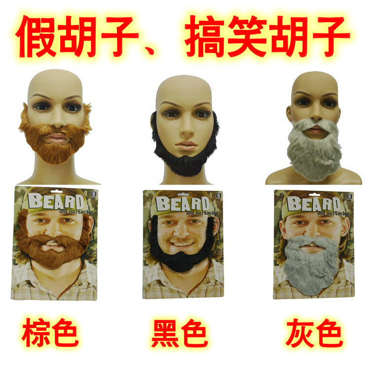 Ngày Cá Tháng Tư Ngộ nghĩnh Râu cosplay Đạo Cụ Trình Diễn Trang Điểm Râu Giả Râu Nam Râu Giả Râu Giả