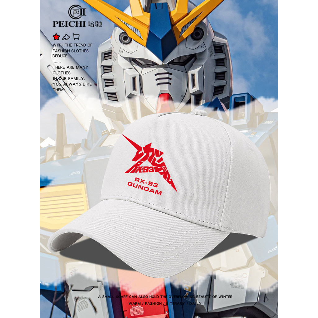 Mobile Suit Gundam Rebel Xia Ya Gundam RX-93V Bull Mũ Bóng Chày Cho Nam Nữ Ngoài Trời Che Nắng Vịt L