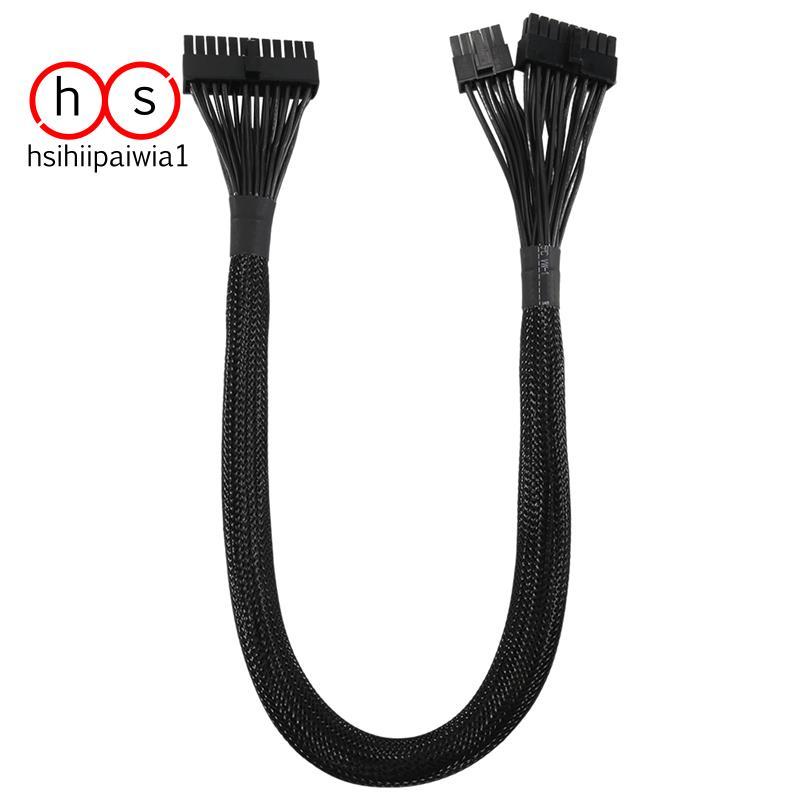 Cáp nguồn mô-đun 10 + 18-Pin đến 24 chân cho RM550X RM650X RM750X RM850X RM850X RM1000X. hsihiipaiwi