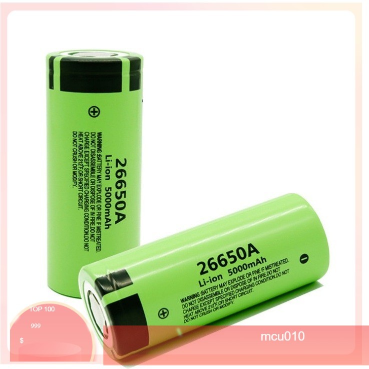Pin Sạc  Panasonic 26650 5000mAh 3.7V