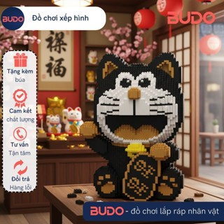    TẶNG BÚA   Đồ Chơi Lắp Ráp Mô Hình Doraemon Doremon Mèo Đen Cầm Hũ Vàng Mèo Thần tài Cầm Vàng 40cm Cỡ Lớn 