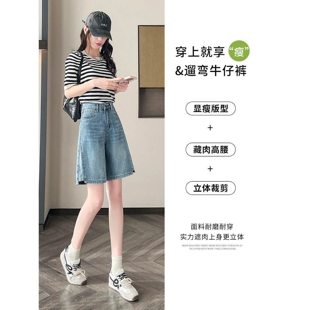 Xu Hướng Quốc Gia Mới Phong Cách Trung Hoa Thêu Năm Điểm Quần Short Denim Cho Nữ Mùa Hè Mới Kích Thước Lớn Cao Cấp hông Quần Short Giữa Chiều Dài | BigBuy360 - bigbuy360.vn