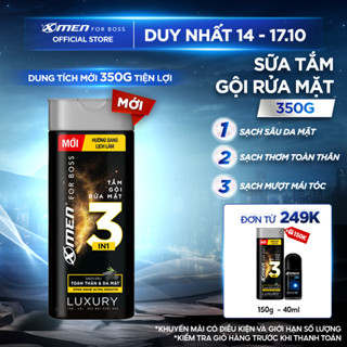 [MỚI] Tắm Gội Rửa Mặt 3in1 XMen for Boss Luxury 350g - Sạch Sâu Toàn Thân & Da Mặt,Hương Nước Hoa Châu Âu Sang Lịch Lãm