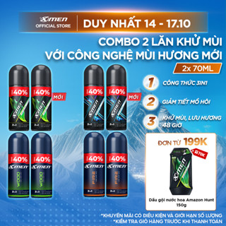 [TĂNG 40% DUNG TÍCH] Combo 2 Lăn khử mùi XMen 70ml/chai Amazon/Vegas/Wood/Fire - Hương Thơm Nam Tính, Khô Thoáng Dài Lâu