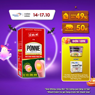 Xúc Xích Tiệt Trùng Ponnie Thịt Phô Mai Hộp 12 Cây x 45g