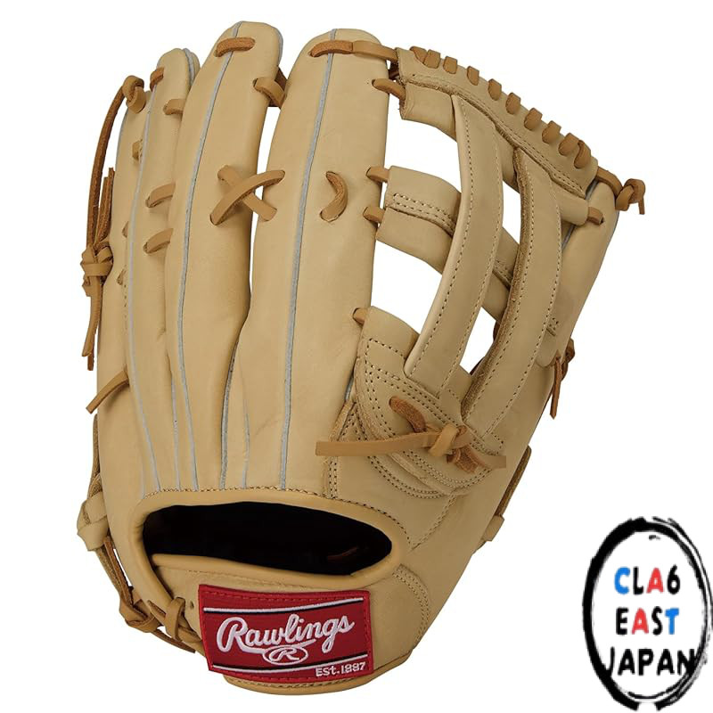 【Amazon.co.jp Exclusive】Rawlings Baseball Glove/Softball Glove Adult PLAY MAKER [Outfielder's Model]