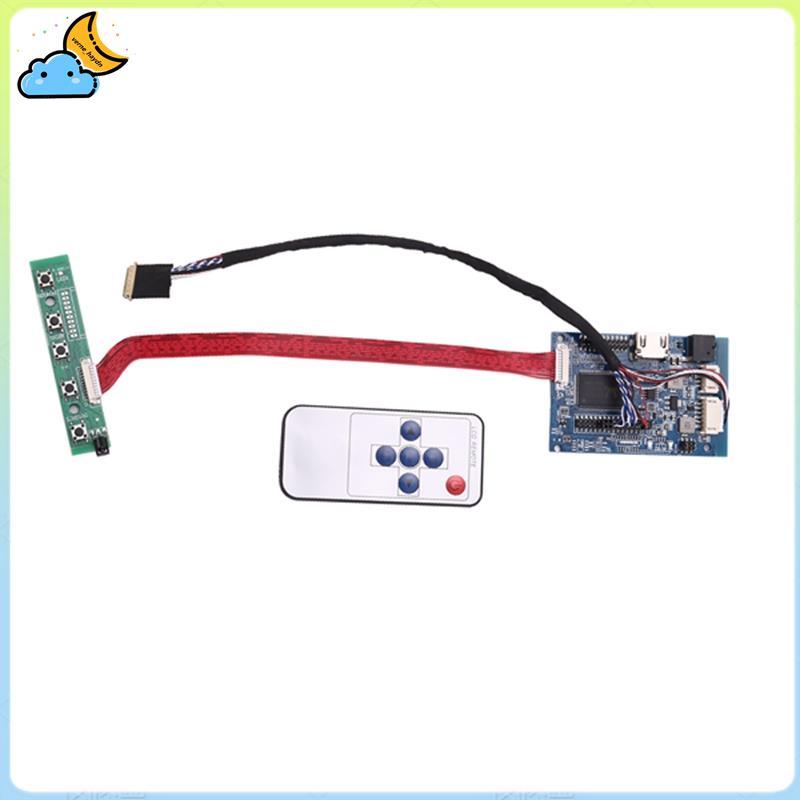 + Bảng Điều Khiển LCD AV Cho 15.6Inch B156XW02 LP156WH2 1366X768 Với Cáp Bàn Phím Tín Hiệu 40Pin Điề