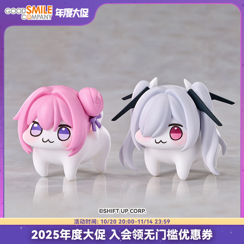 GSC DORO Dorothy / Cinderella Goddess of Victory: NIKKE Hình Play