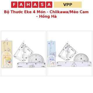 Bộ Thước Eke 4 Món - Chiikawa/Mèo Cam - Hồng Hà