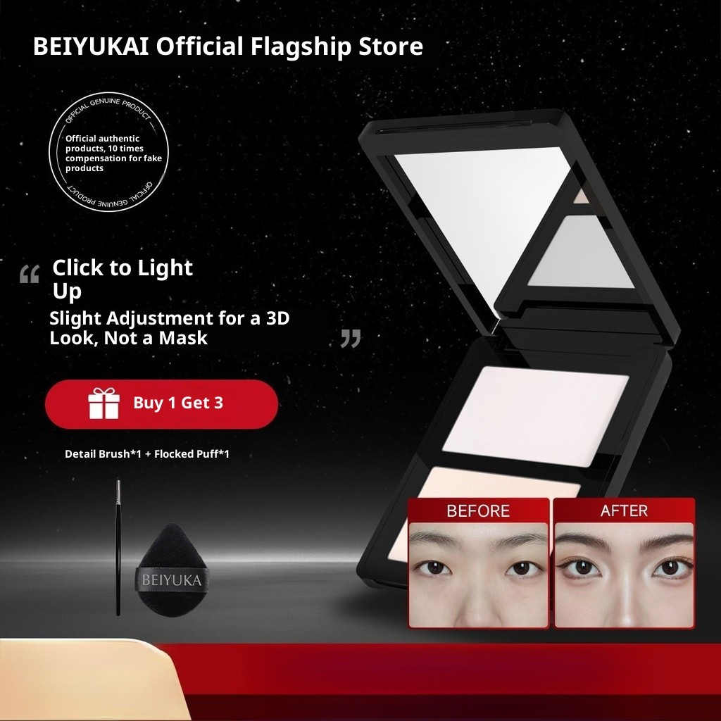 BEIYUKA Matte Highlighter Face Brightening Đường viền ba chiều