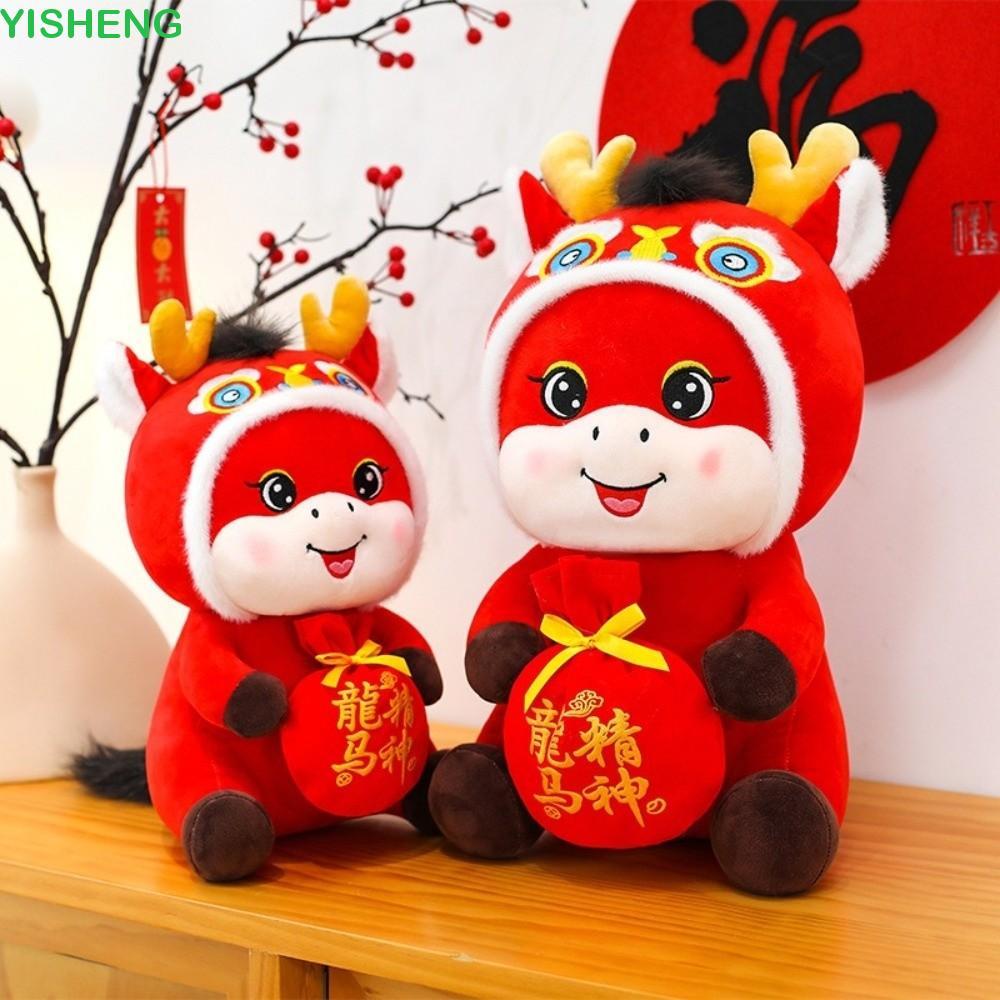 YISHENG Linh vật ngựa Trung Quốc, 2026 Động vật nhồi bông sang trọng truyền thống may mắn màu đỏ may