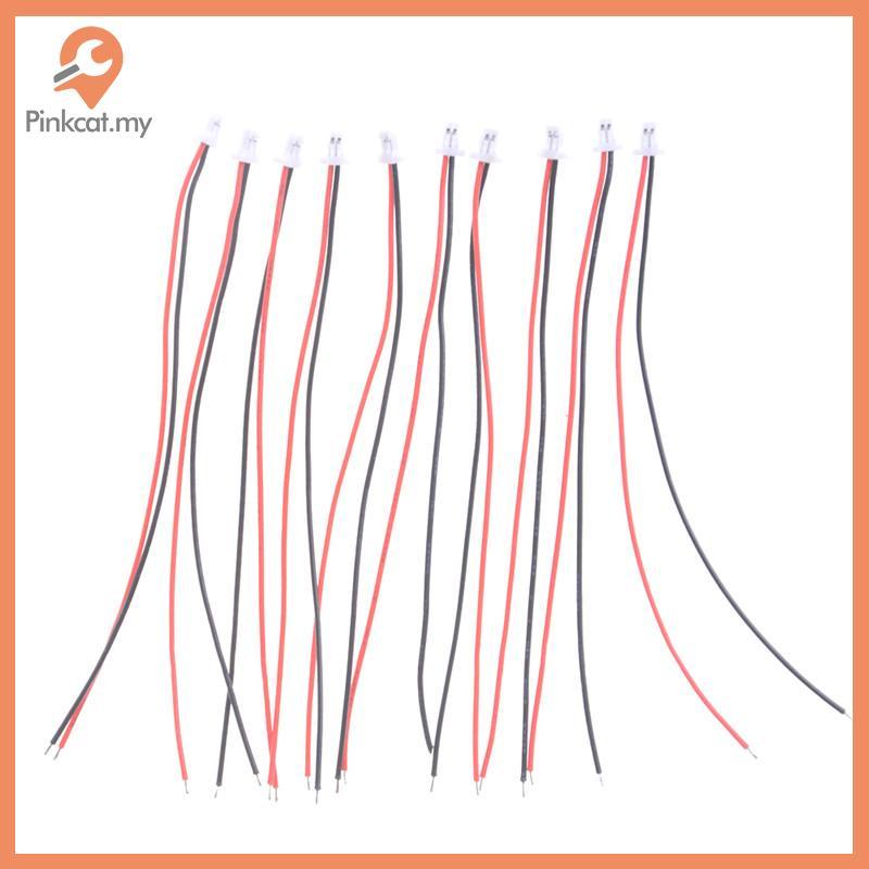 Pinkcat 10 Cái Mini Micro JST 1.0 SH 1.0mm Đầu Nối 2 Chân Cắm Có Dây Cáp 100MM CỦA TÔI