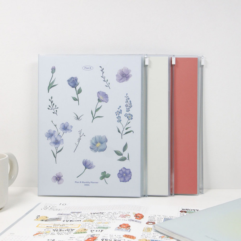 2026 Plan B Monthly Planner